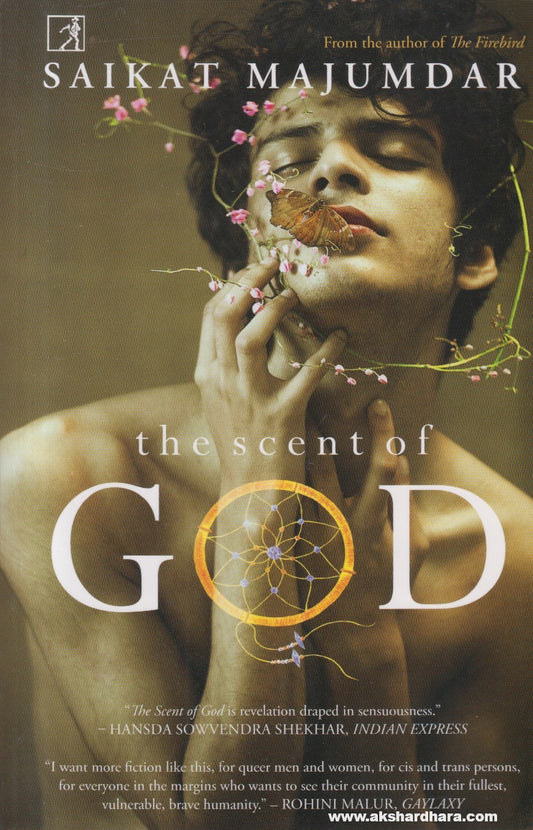 The Scent Of God