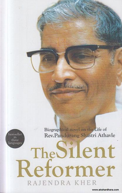 The Silent Reformer