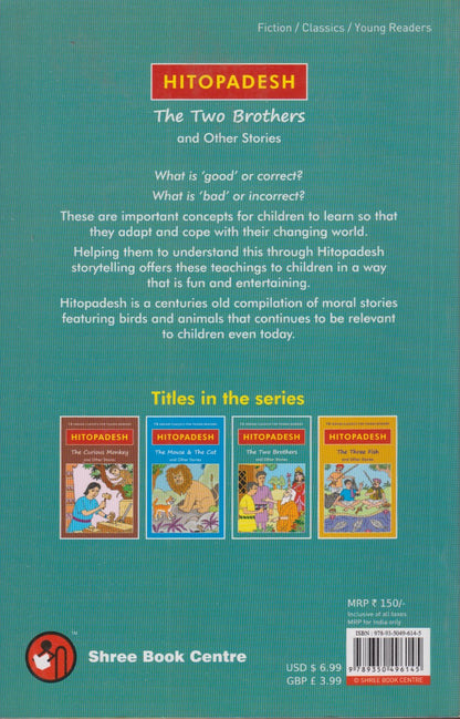 The Two Brothers and other Stories