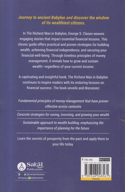 The Richest Man In Babylon