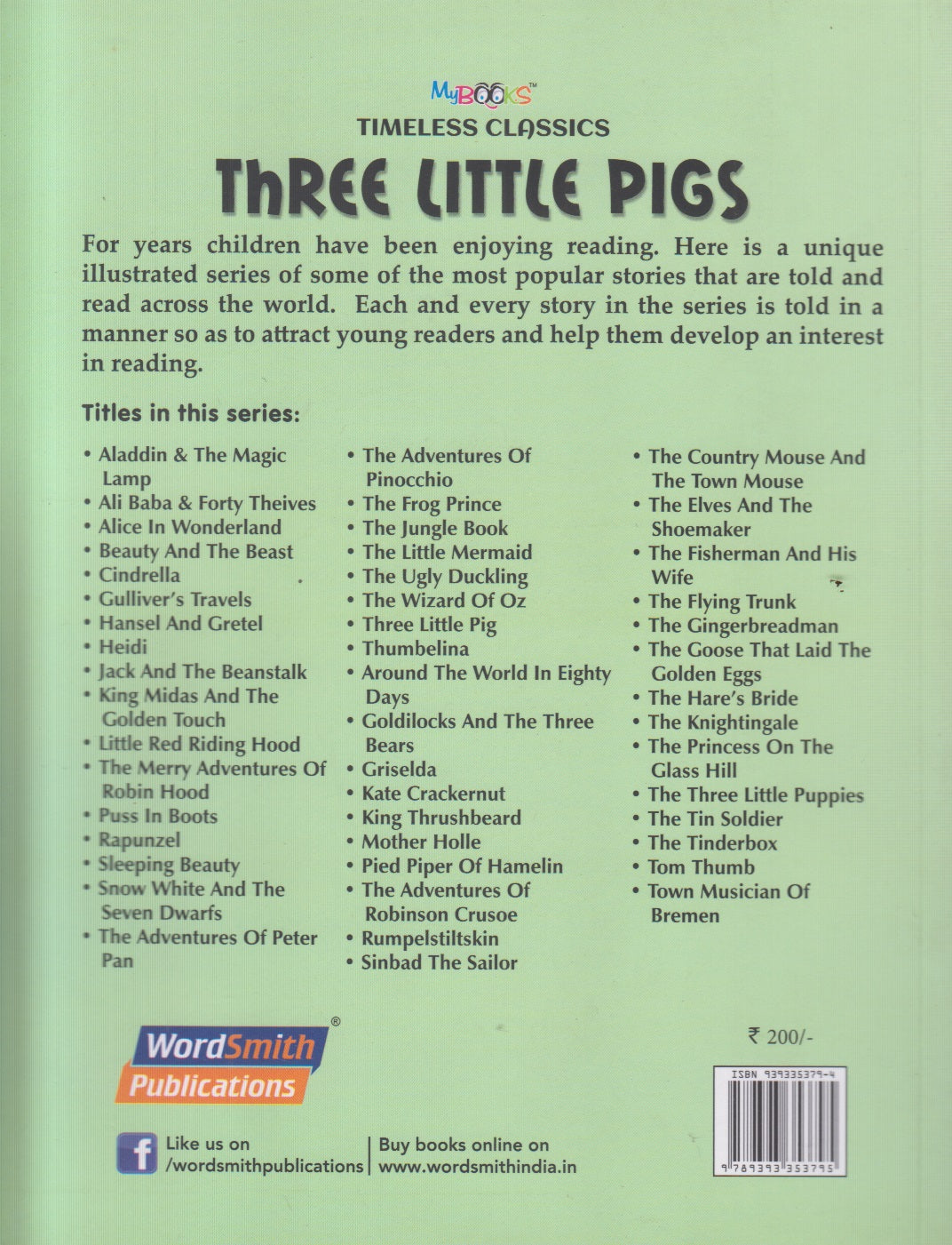 Three Little Pigs