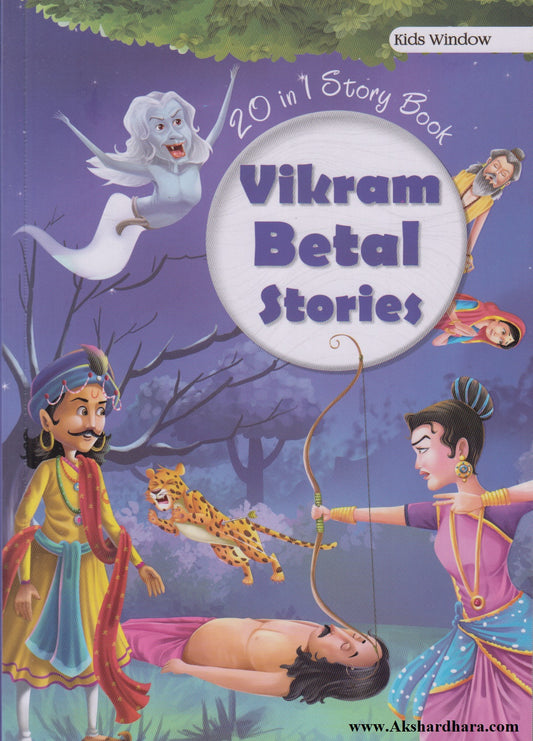 Vikram Betal Stories
