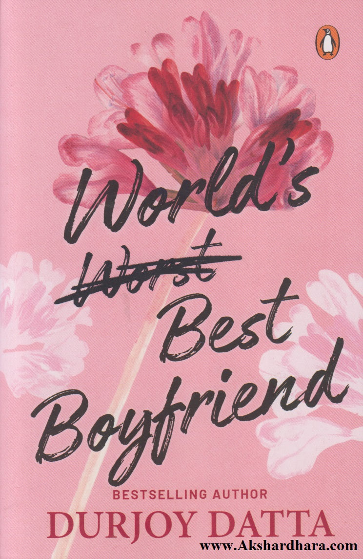 World's Best Boyfriend