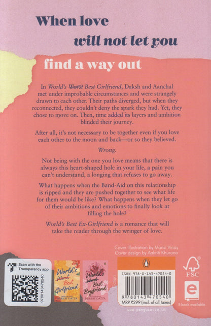 World's Best Ex Girlfriend