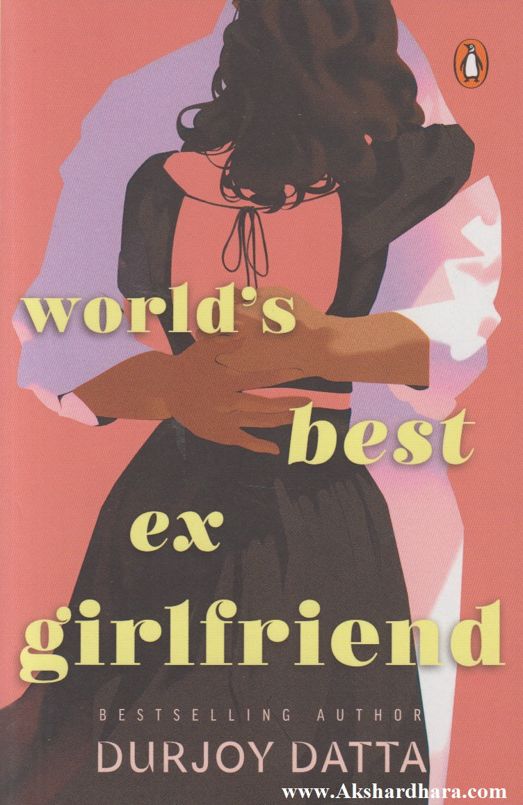 World's Best Ex Girlfriend