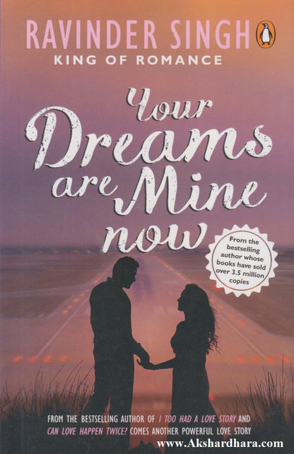 Your Dreams Are Mine Now