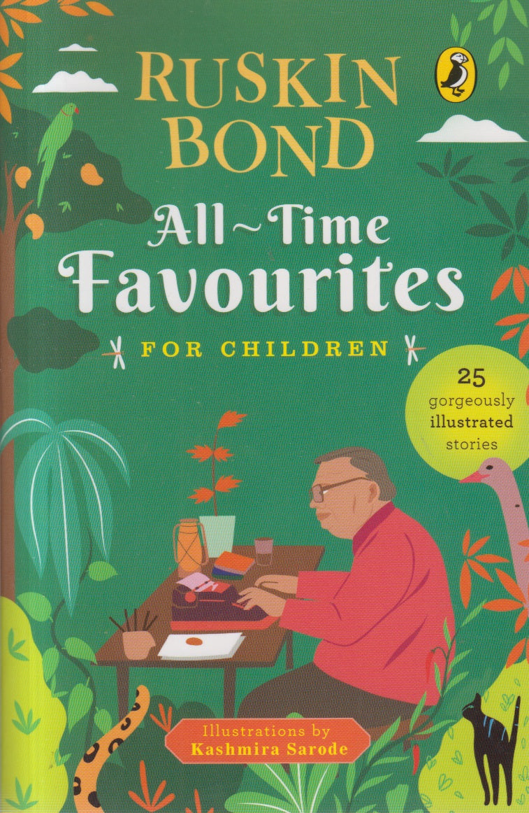 All Time Favourite for children
