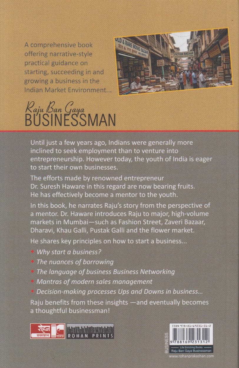 Raju Ban Gaya Businessman