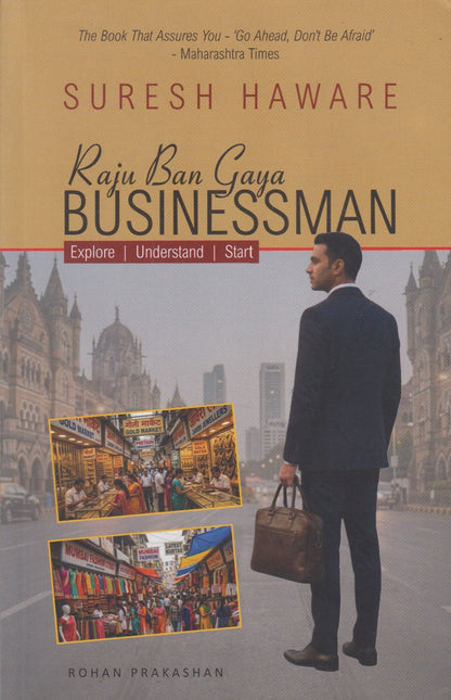 Raju Ban Gaya Businessman