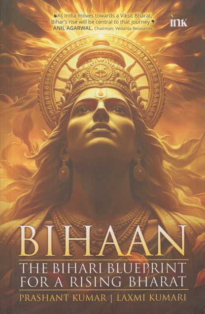 Bihaan