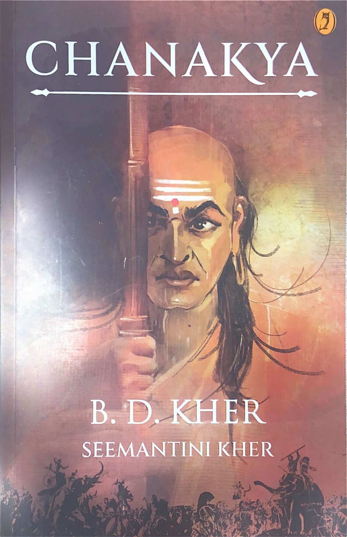 Chanakya