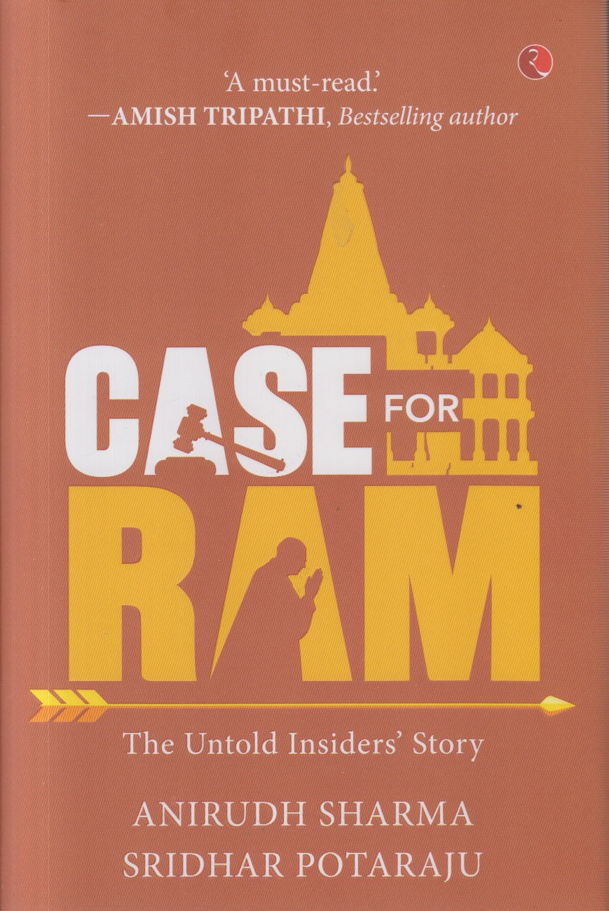 CASE FOR RAM