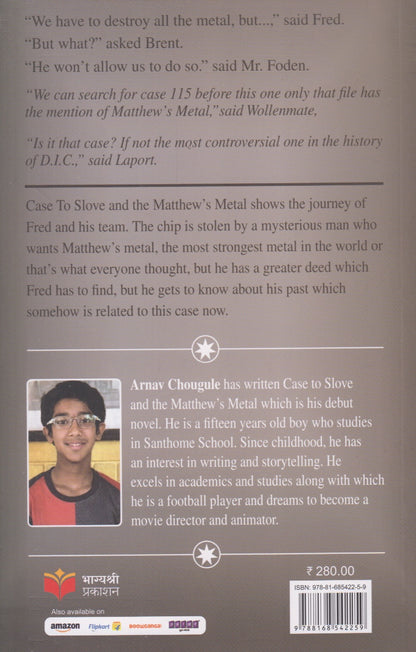 Case To Solve and the Matthew's Metal