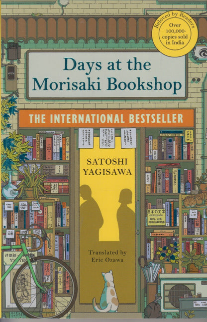 Days at the Morisaki Bookshop
