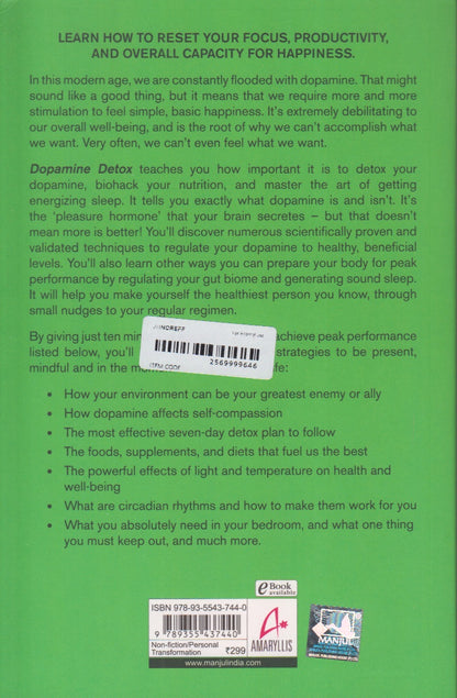 DOPAMINE DETOX