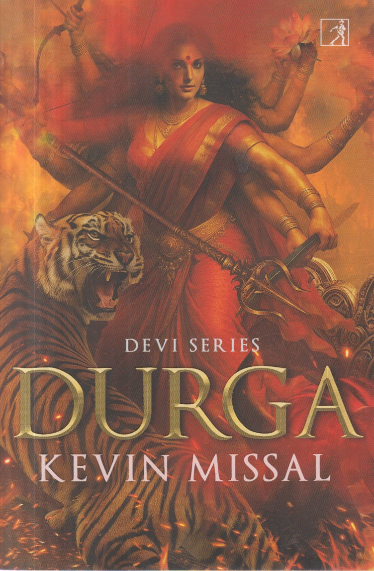 DURGA