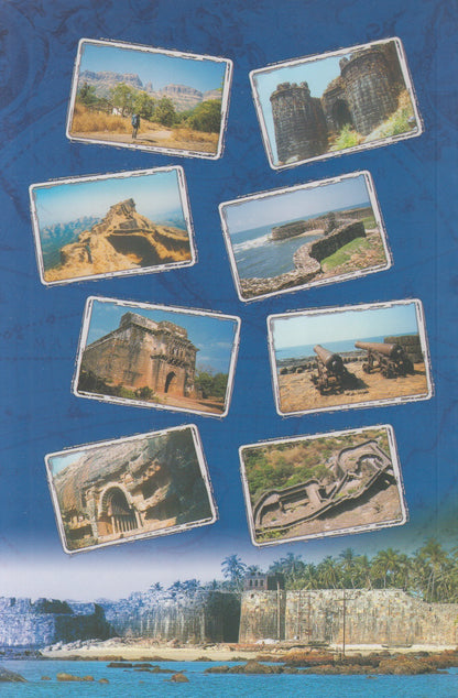 FAMOUS FORTS IN MAHARASHTRA