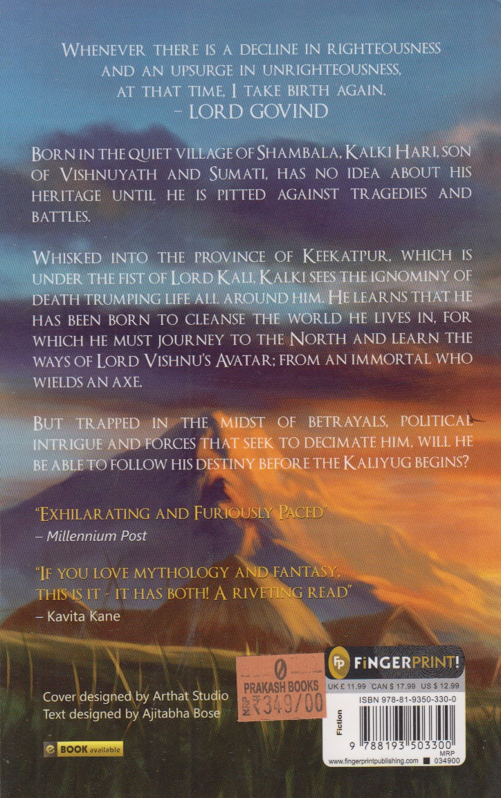 KALKI AVATAR OF VISHNU Book-1