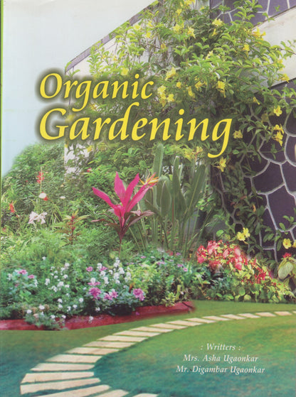 ORGANIC GARDENING