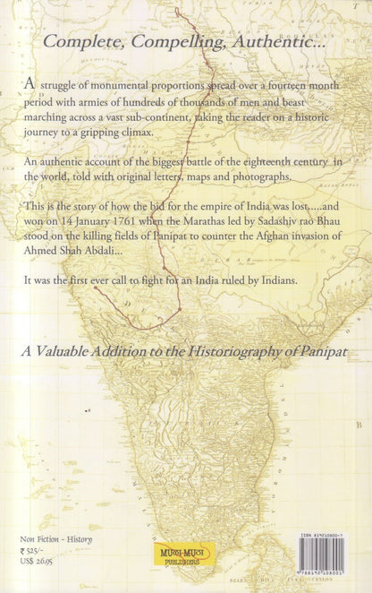 Solstice at Panipat - 14 January 1761