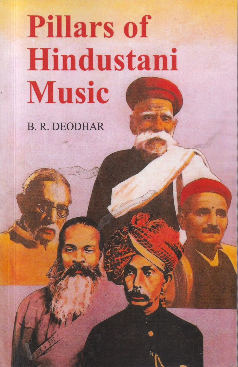 PILLARS OF HINDUSTANI MUSIC