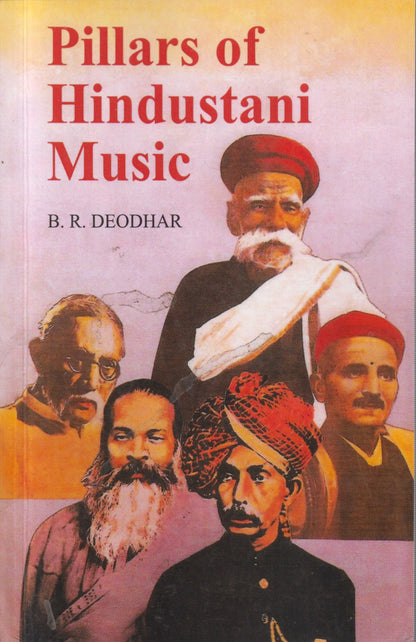 PILLARS OF HINDUSTANI MUSIC