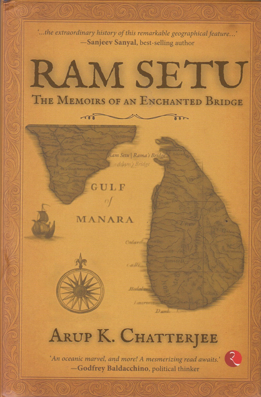 RAM SETU