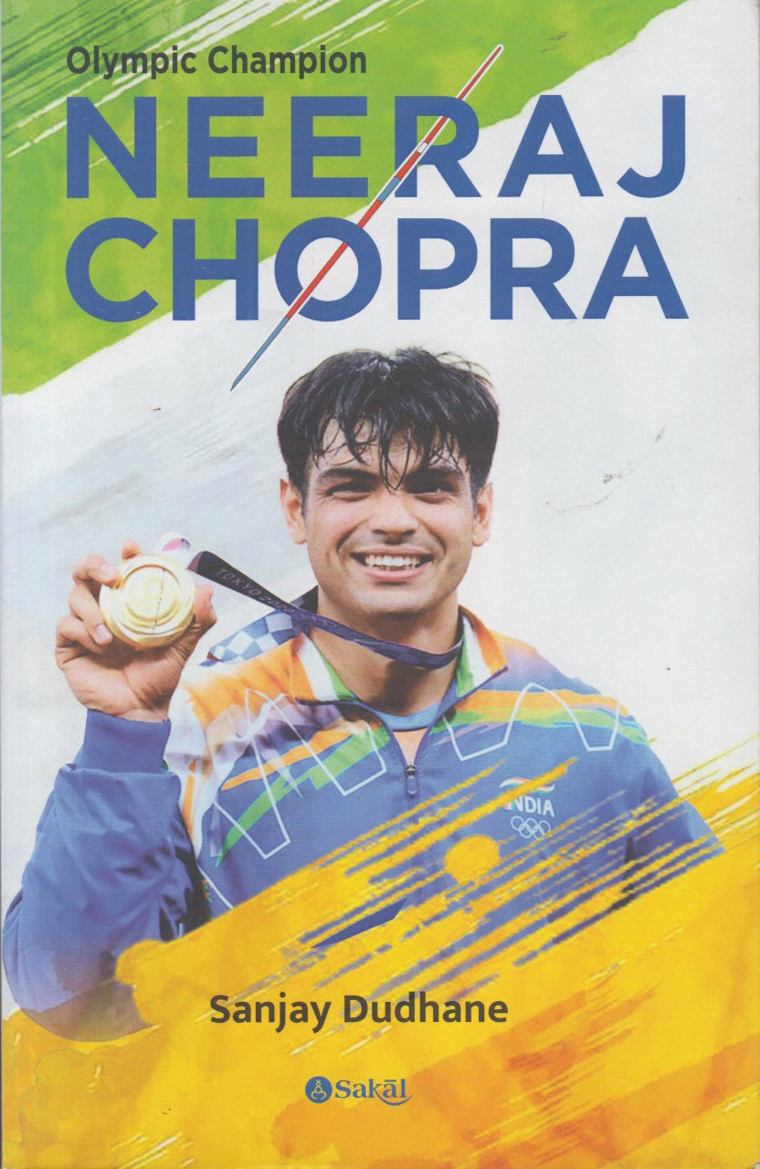 NEERAJ CHOPRA