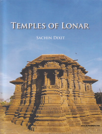 Temples of Lonar