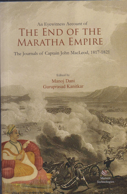 The End Of THE Maratha Empire