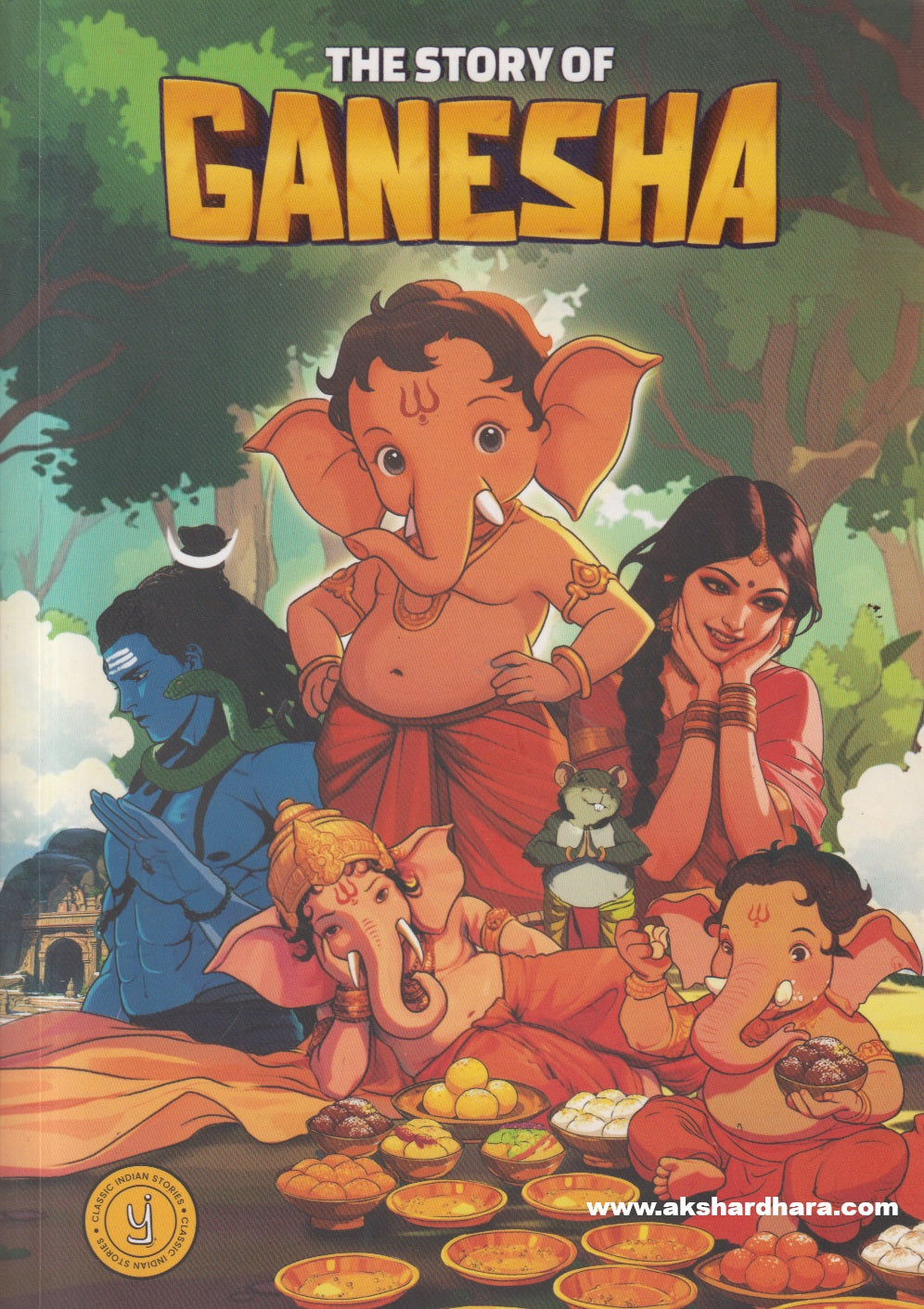 The Story Of Ganesha