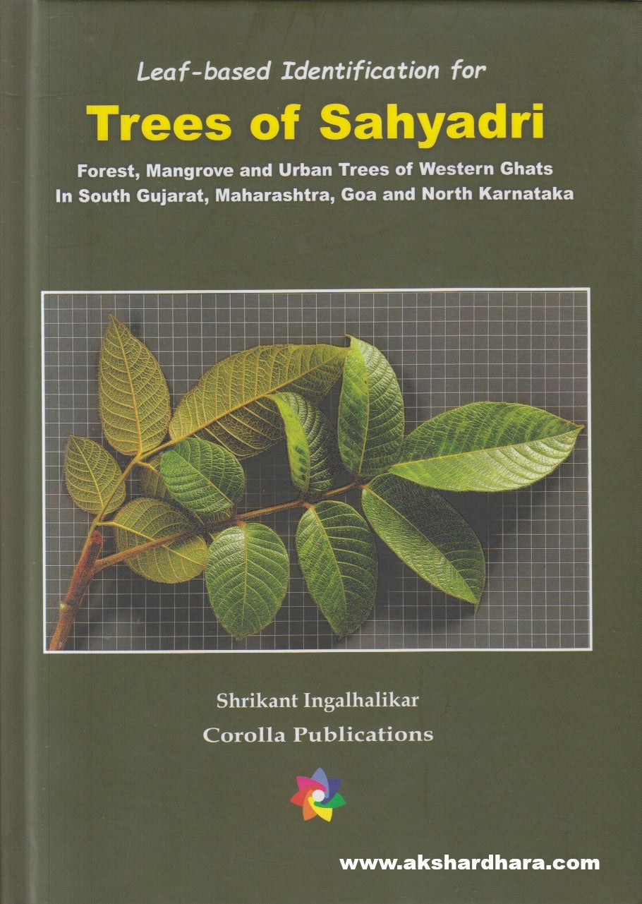 Trees Of Sahyadri (Trees Of Sahyadri) – Akshardhara Book Gallery