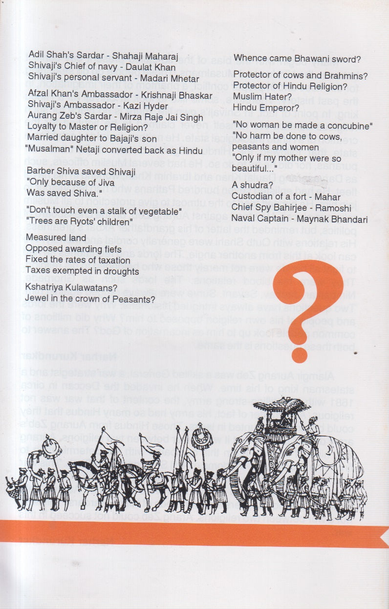 Who was shivaji ?