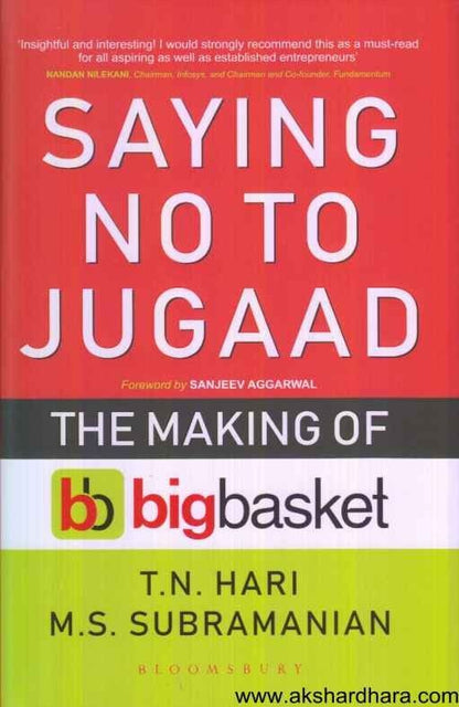 Saying No To Jugaad