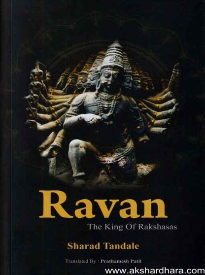 Ravan