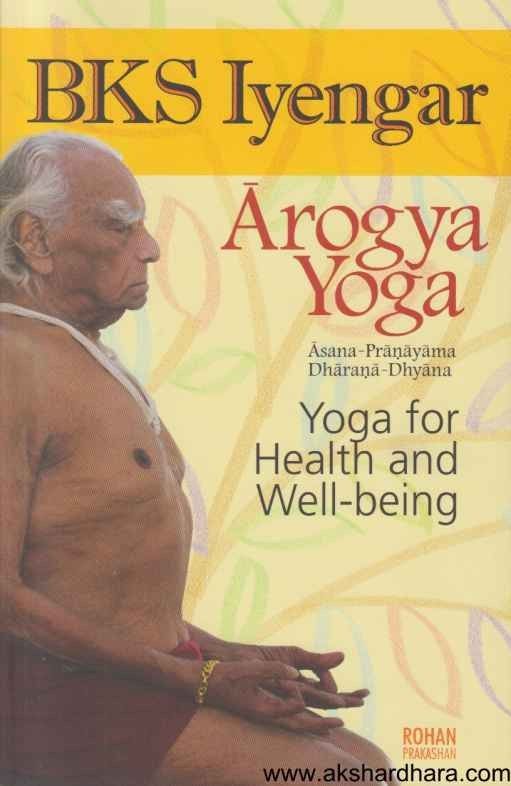 Arogya Yoga