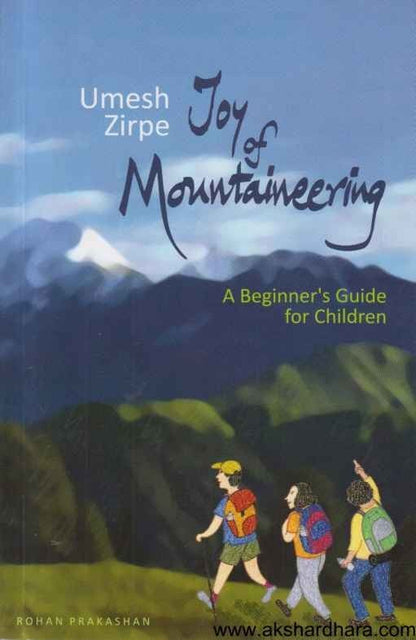 Joy Of Mountaineering