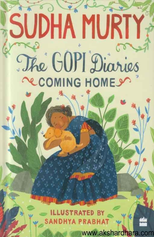 The Gopi Diaries coming Home