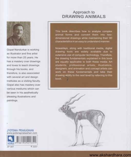 Approach To Drawing Animals