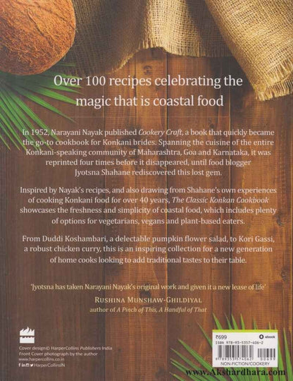 The Classic Konkan Cookbook