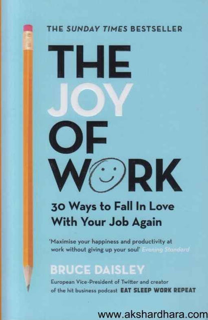 The Joy Of Work