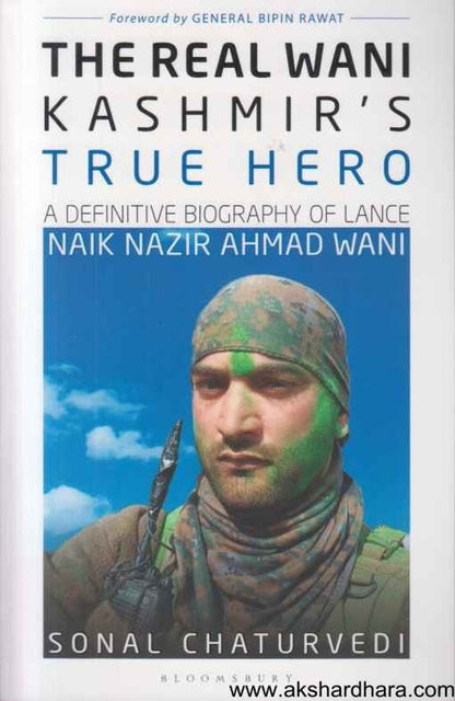 The Real Wani Kashmirs True Hero