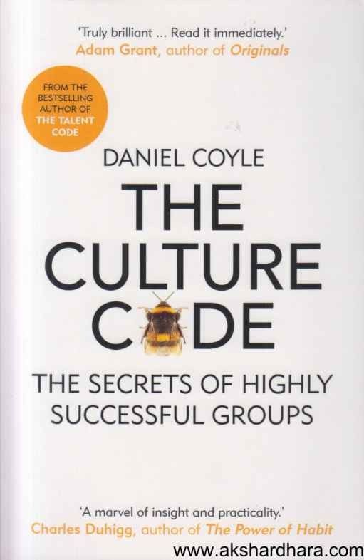 The Culture Code