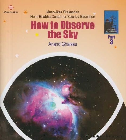 How to Observe the Sky 3