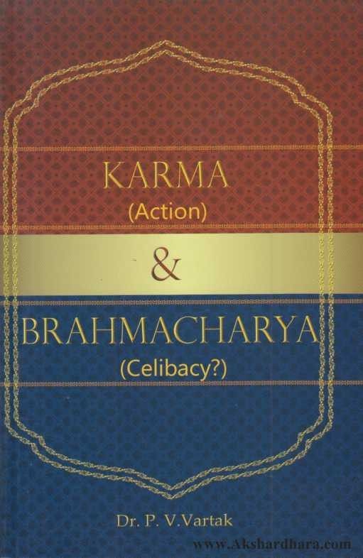 Karma And Brahmacharya