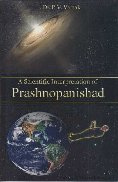 Prashnopnishad