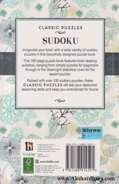 Classic Puzzles Sudoku (Classic Puzzles Sudoku)