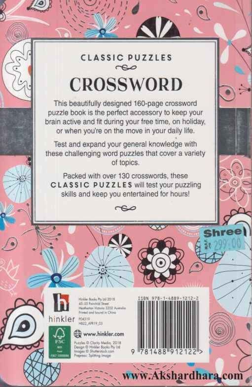 Classic Puzzles Cross Word (Classic Puzzles Cross Word)