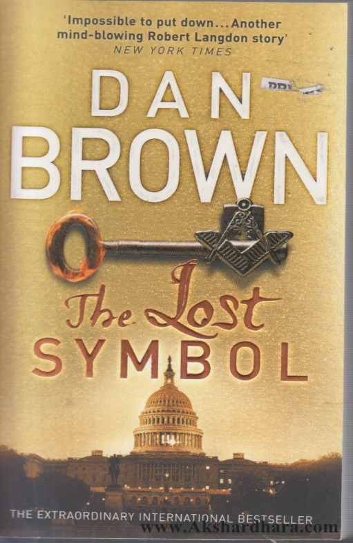 The Lost Symbol (The Lost Symbol)