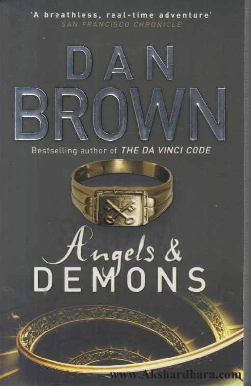 Angels And Demons (Angels And Demons)